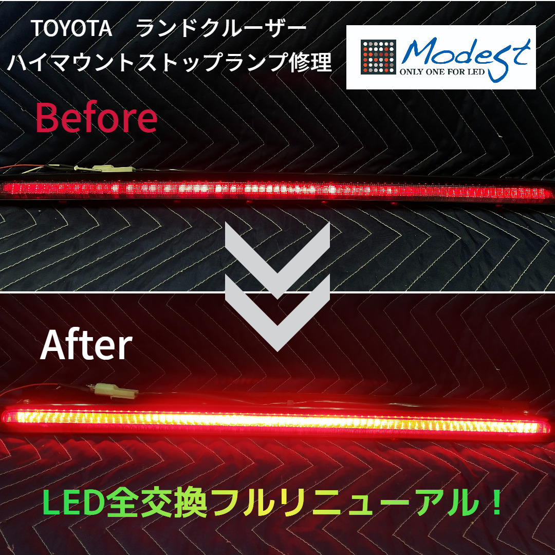 ランプ（新たに、値下げしました） Amazon | JPA LED テールランプ Type2 シーケンシャルウインカー