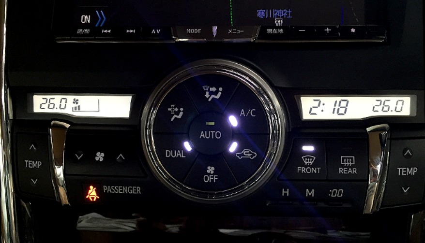 mark-x-LED打ち替えafter　トヨタマークX