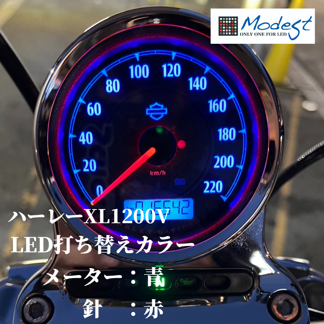 【事例13選】ハーレーメーターLED打ち替えカスタム事例集
