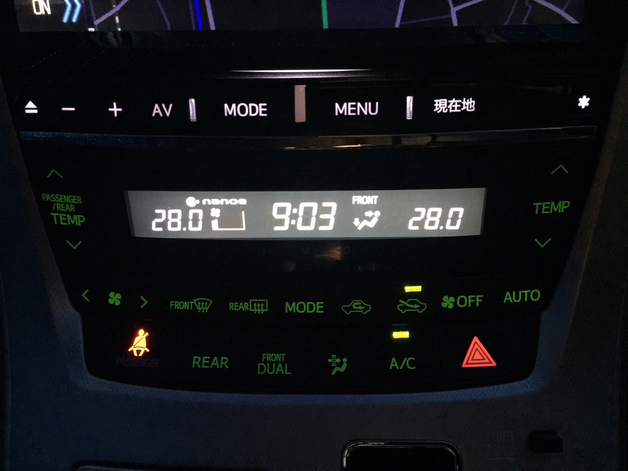 アルファードエアコンパネルＬＥＤ打ち替え前