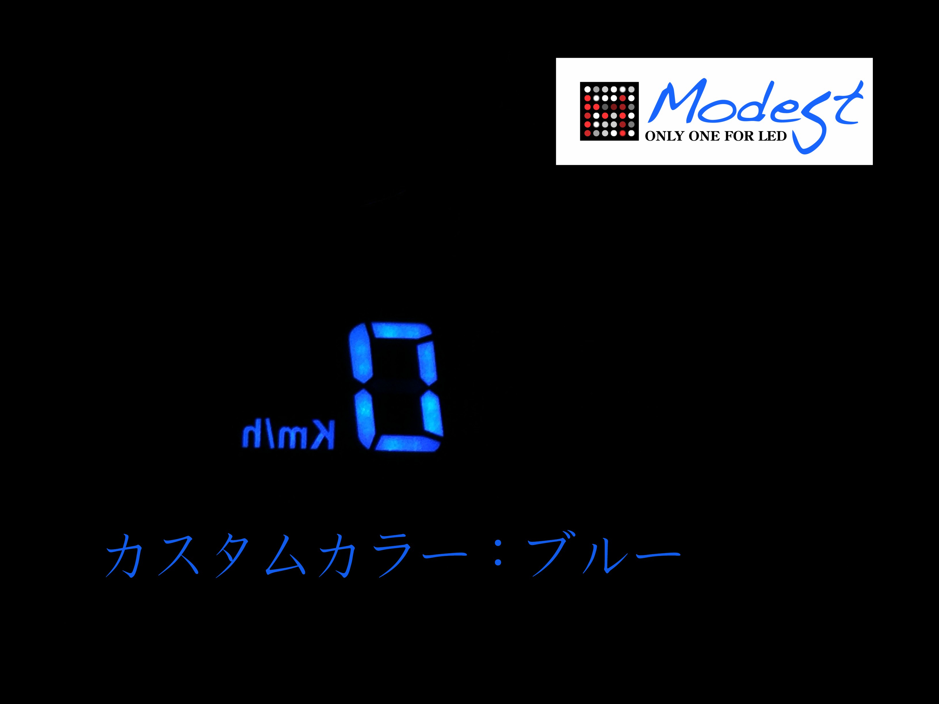 ディスプレイLED打ち替え業者