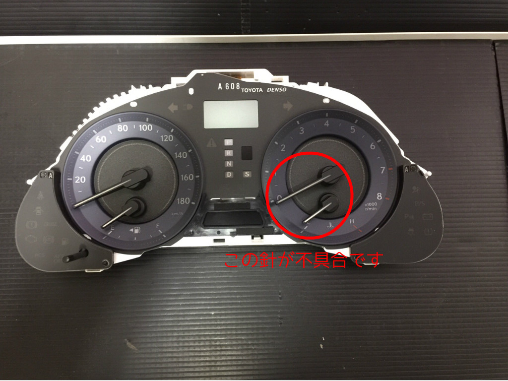 レクサスISメーター画像2