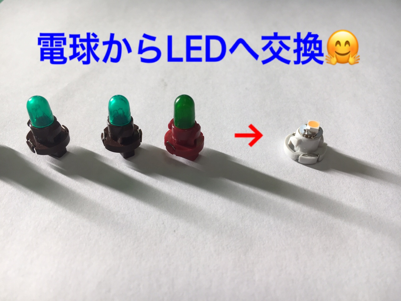 attached_photo