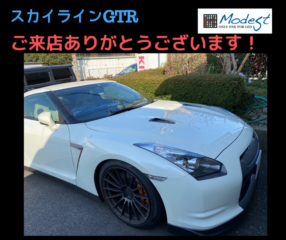 スカイラインGTR　LED打ち替えカスタム