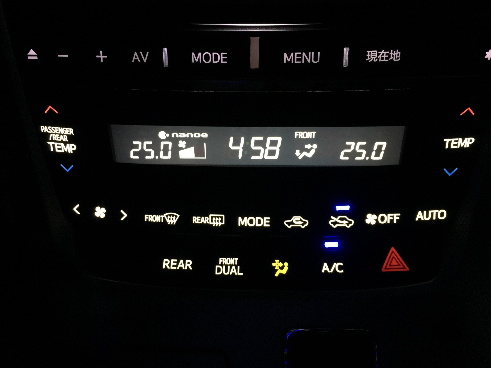 alphard-after