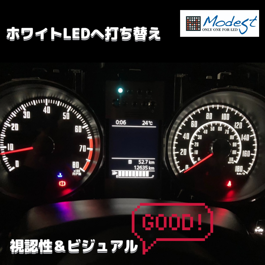 ジムニーメーターカスタム　LED打ち替えカスタム　LED交換